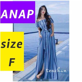 アナップ(ANAP)のANAP マルチストライプオフショルマキシワンピース(ロングワンピース/マキシワンピース)