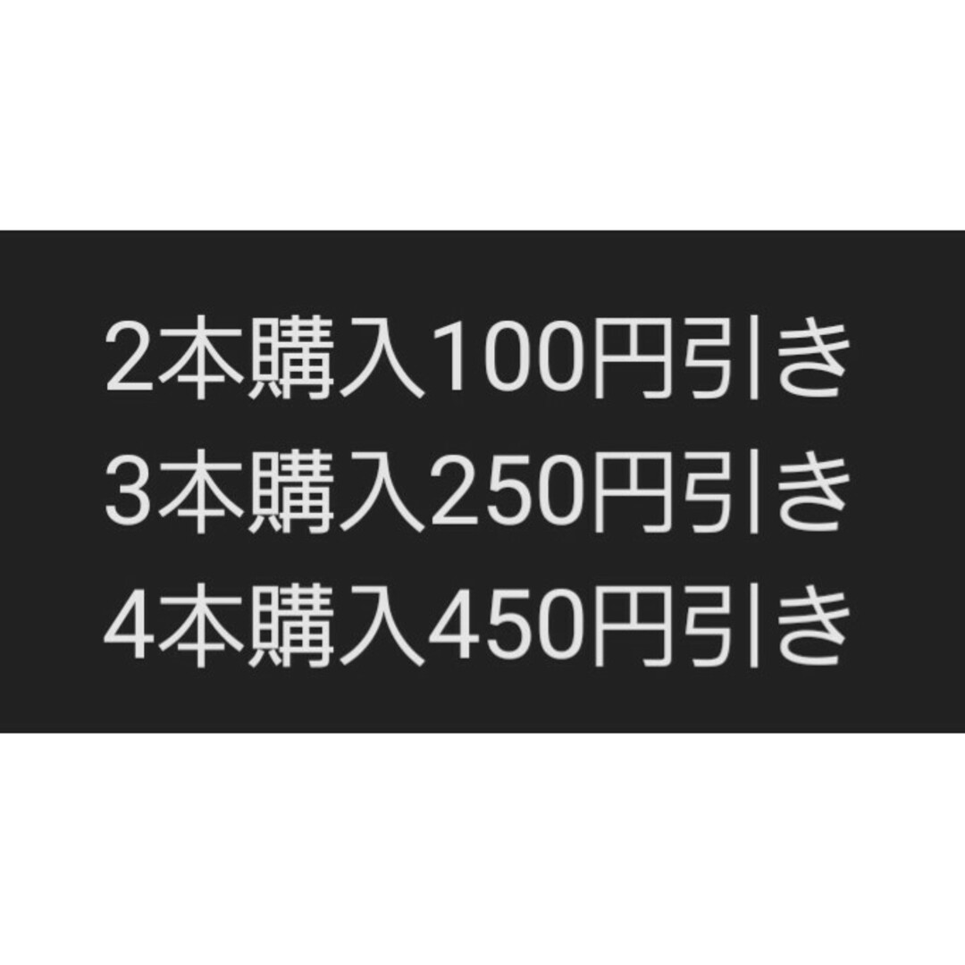 フィス ホワイト 口臭清涼剤 ホワイトニング マウスウォッシュ 300ml コスメ/美容のオーラルケア(マウスウォッシュ/スプレー)の商品写真