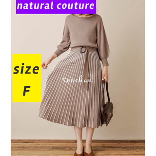 natural couture - natural couture 配色ニットプリーツワンピース