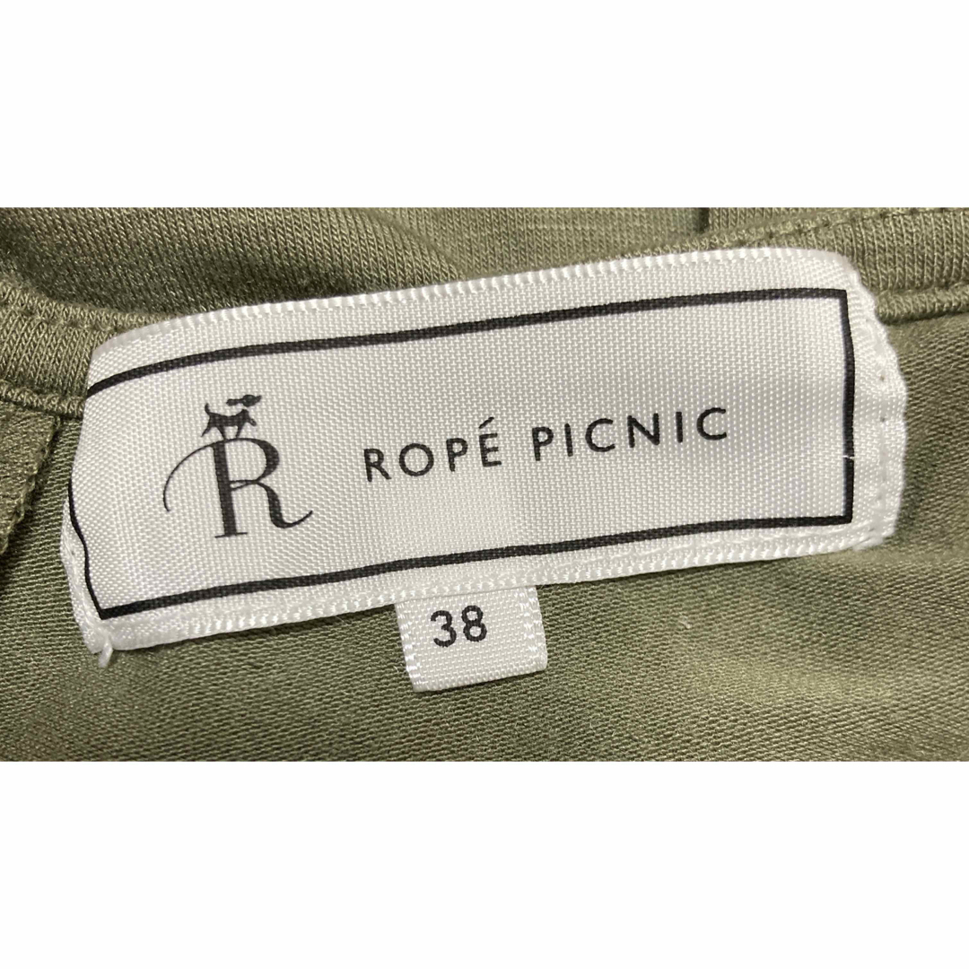Rope' Picnic(ロペピクニック)のロペピクニック  ロングワンピ サマーワンピ マタニティ ノースリーブ 38 レディースのワンピース(ロングワンピース/マキシワンピース)の商品写真