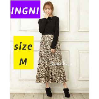 INGNI - INGNI レオパード柄ロングスカート プリーツ