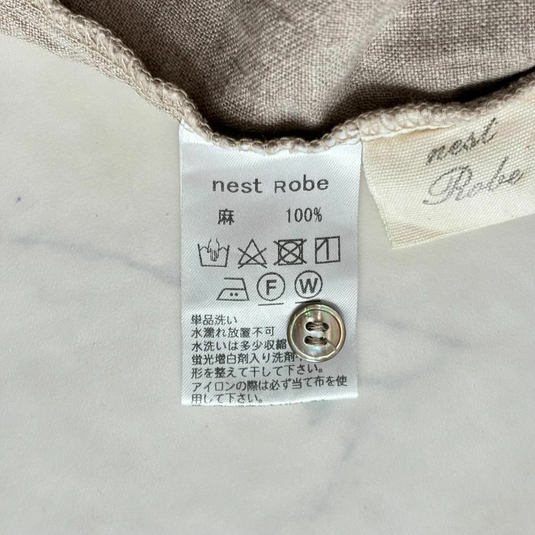 nest Robe(ネストローブ)の美品♪ネストローブ リネン 麻 ギャザー 2WAY バンドカラー モカ hk8 レディースのトップス(シャツ/ブラウス(長袖/七分))の商品写真