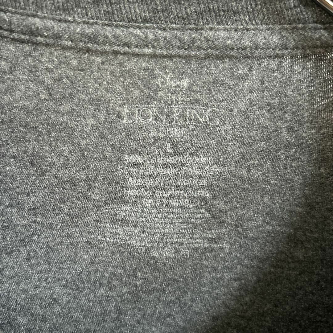 Disney(ディズニー)のDisney ディズニー ライオンキング サンセット Tシャツ 半袖 輸入品 メンズのトップス(Tシャツ/カットソー(半袖/袖なし))の商品写真