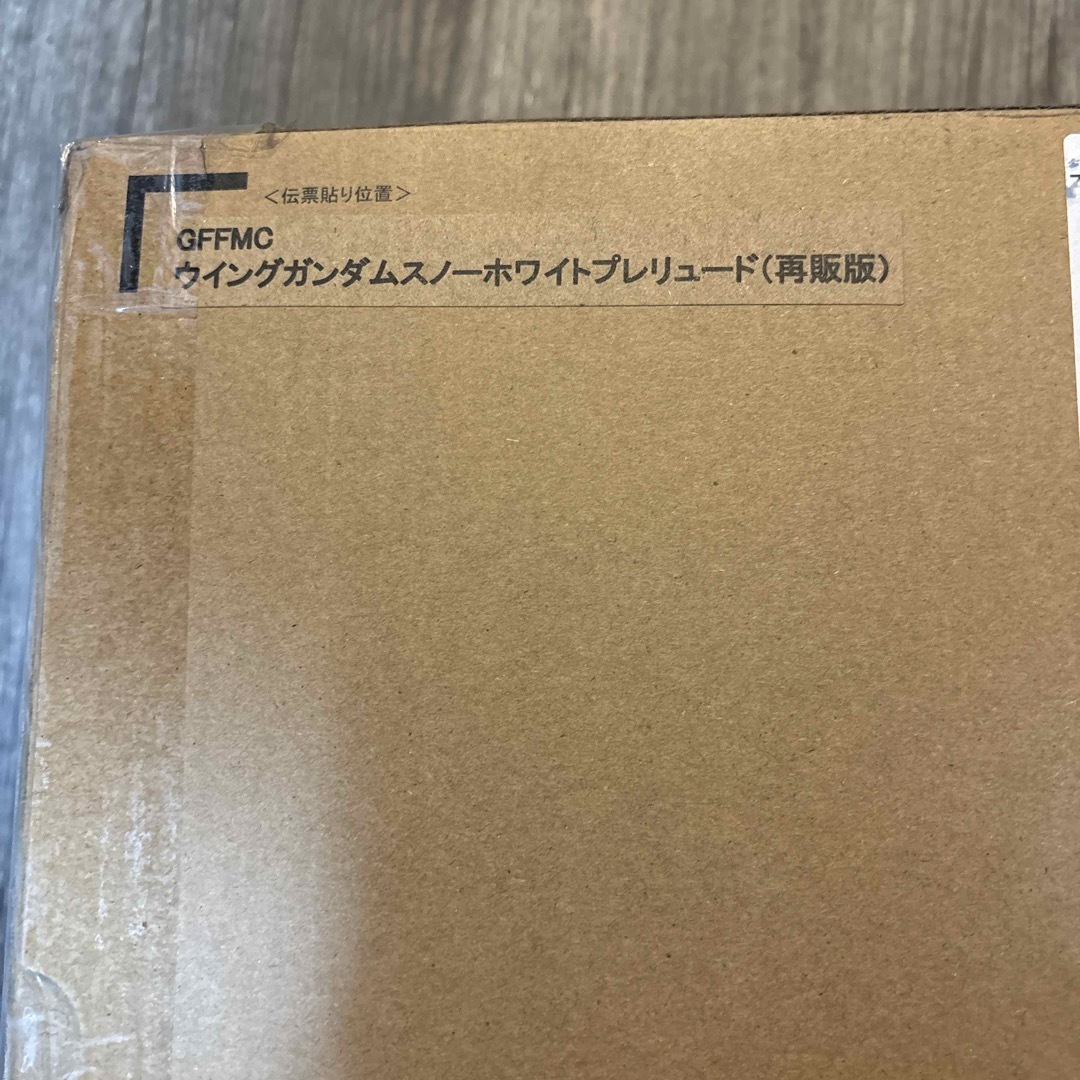 GAULTIER ジャンポールゴルチエ ジュニア 42 花柄 ジャケット G GAULTIER ジャンポールゴルチエ ジュニア 42 花柄 ジャケット G
