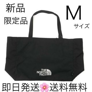 ザノースフェイス(THE NORTH FACE)の限定品 送料無料 ノースフェイス Mサイズトゥルーロックループトート 黒(トートバッグ)