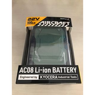 BURTLE - AC08 バートルLi-ion BATTERY