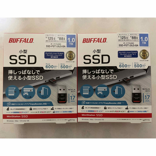 バッファロー(Buffalo)のBUFFALO SSD-PST1.0U3-BA 2台(PC周辺機器)