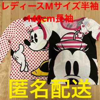 ディズニー(Disney)のレディースMサイズ半袖Tシャツ&140cm長袖シャツ　ミニーマウス　ディズニー(Tシャツ(半袖/袖なし))