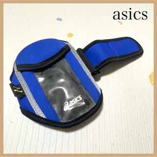 アシックス(asics)のアシックス asics アームポーチ ARMSHELL スマホ 収納 ランニング(ポーチ)