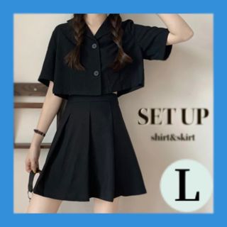 可愛い❤️セットアップ　2点セット　夏服　レディース　スカート　黒　新品　韓国(Tシャツ(半袖/袖なし))