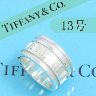 ティファニー(Tiffany & Co.)のティファニー　TIFFANY　13号　アトラスリング　ワイド　定番　良品(リング(指輪))