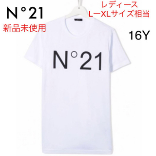 ヌメロヴェントゥーノ(N°21)のN°21 ヌメロヴェントゥーノ　Lサイズ　Tシャツ　 新品未使用　ホワイト(Tシャツ(半袖/袖なし))
