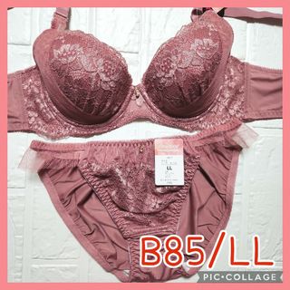 新品未使用 ブラジャーショーツセット B85/LL 1215 ピンク(ブラ&ショーツセット)