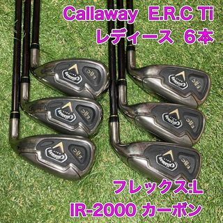 キャロウェイゴルフ(Callaway Golf)のレディース　アイアン6本　ERC Ti キャロウェイ　ゴルフ　希少(クラブ)