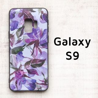 Galaxy S9 紫 花 ソフトケース カバー(Androidケース)