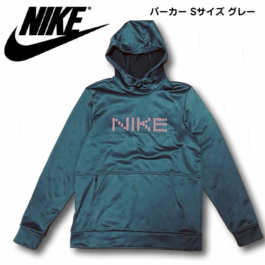 NIKE(ナイキ)のNIKE ナイキ パーカー Sサイズ グレー メンズのトップス(パーカー)の商品写真