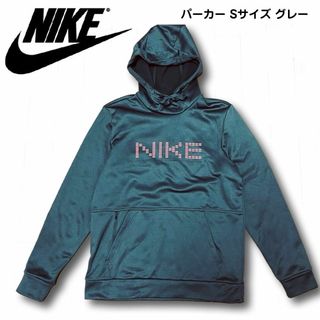 ナイキ(NIKE)のNIKE ナイキ パーカー Sサイズ グレー(パーカー)