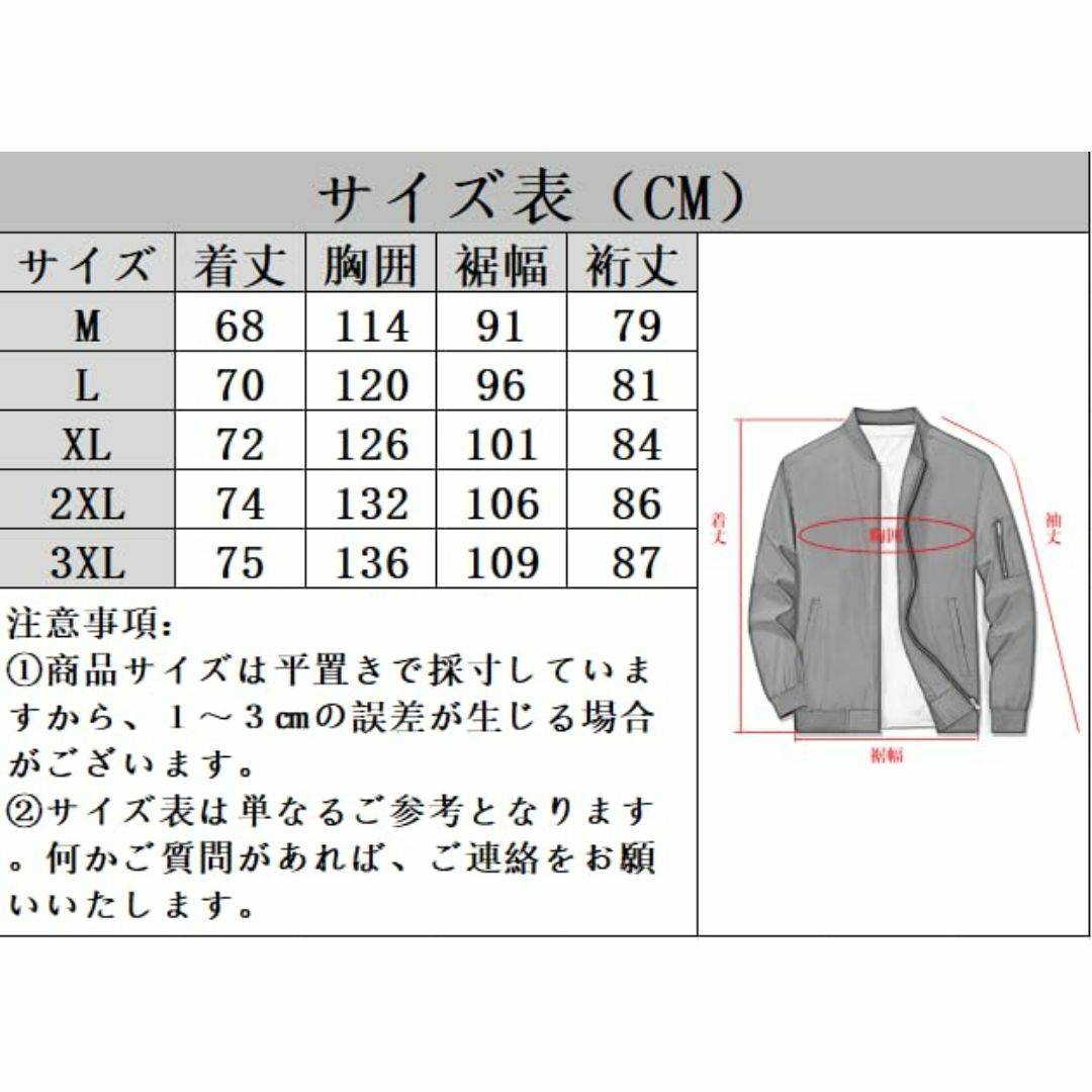 [TACVASEN] カジュアルジャケット メンズ スタジャン ライダースジャケ メンズのファッション小物(その他)の商品写真