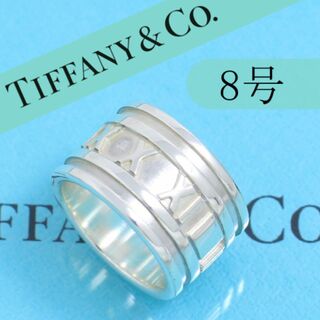 ティファニー(Tiffany & Co.)のティファニー　TIFFANY　8号　アトラスリング　ワイド　定番　良品 0518(リング(指輪))