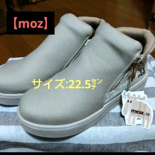 moz - 【moz】超軽量❕サイドファスナースニーカー　ブーツ/22.5センチ