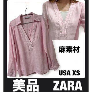 ザラ(ZARA)の美品　ZARA リネン　麻　ピンク　長袖シャツ(シャツ/ブラウス(長袖/七分))