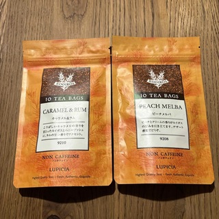 ルピシア(LUPICIA)のルピシア キャラメル＆ラム/ピーチメルバ(茶)