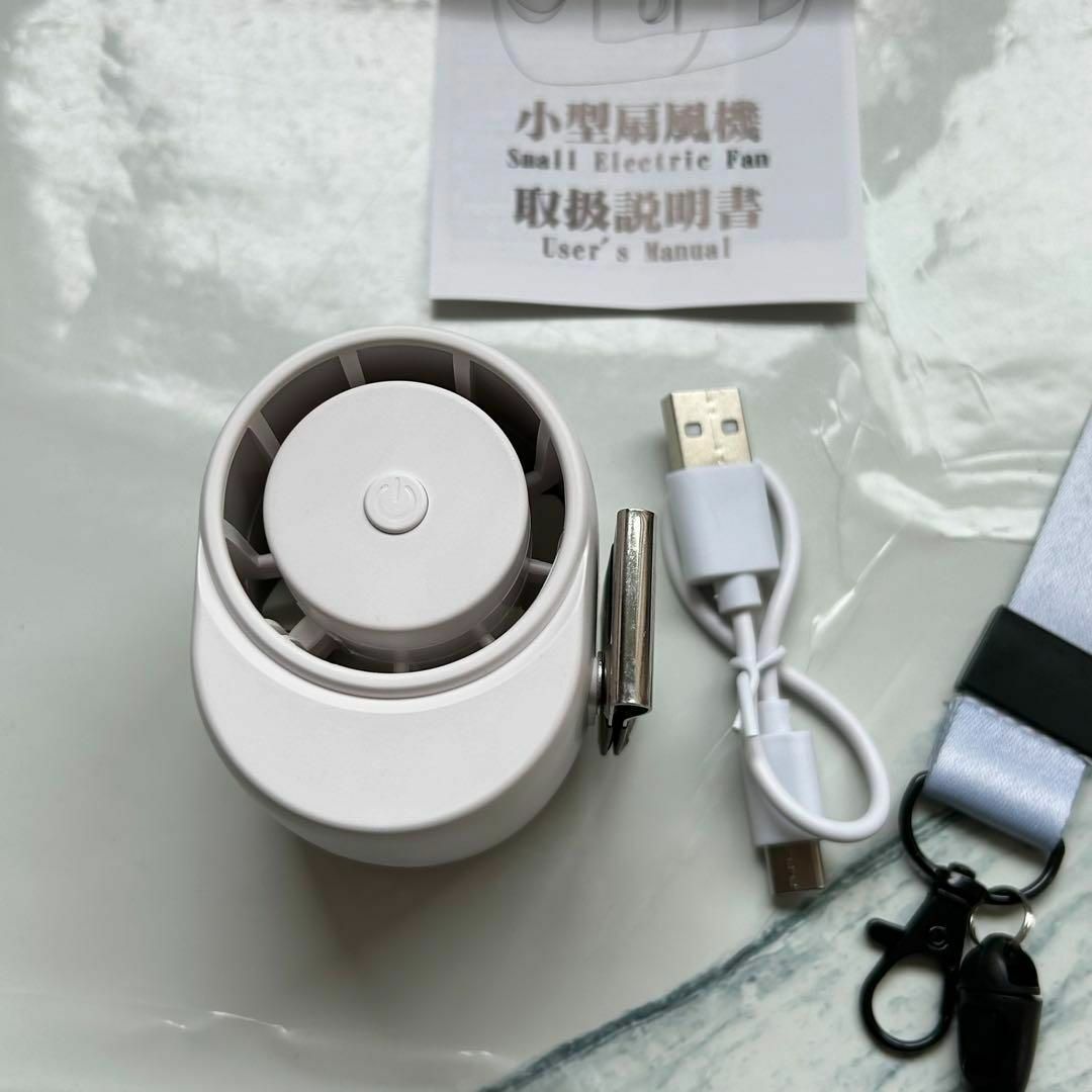 扇風機 クリップ 腰かけ 小型 静音 軽量 USB充電式 3段階風量調 ベルト スマホ/家電/カメラの冷暖房/空調(扇風機)の商品写真