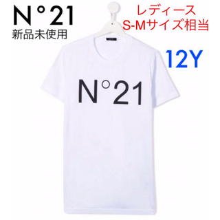 ヌメロヴェントゥーノ(N°21)のヌメロヴェントゥーノ　ロゴTシャツ　12Y N°21 ホワイト(Tシャツ(半袖/袖なし))