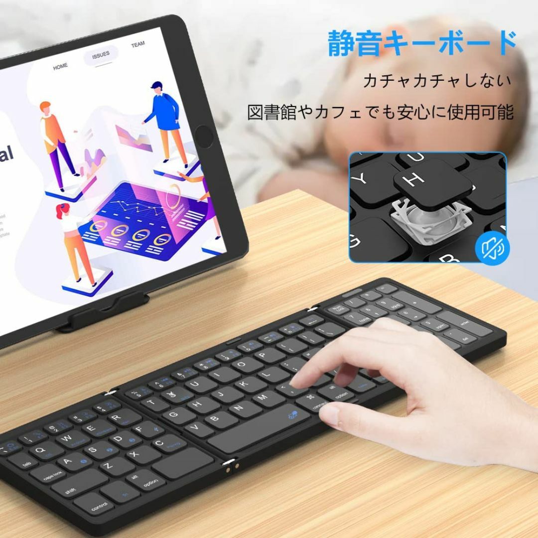 Omikamoキーボード ワイヤレス 折り畳み式 ipad/iphone キーボ スマホ/家電/カメラのPC/タブレット(PC周辺機器)の商品写真