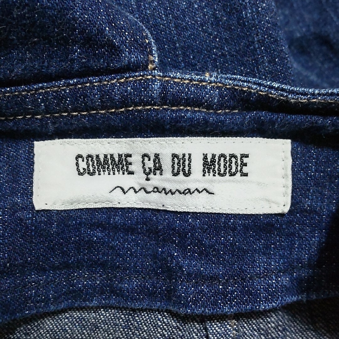 COMME CA DU MODE(コムサデモード)のコムサデモード インディゴ デニム ジャンパースカート ロングワンピース レディースのスカート(ロングスカート)の商品写真