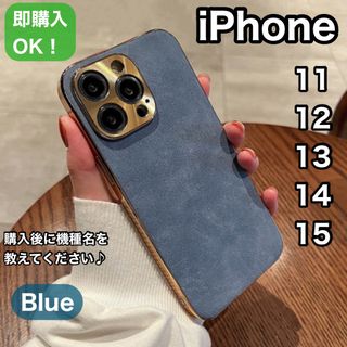 iPhoneケースiPhone ラムスキンレザー風ケースおしゃれトレンド韓国