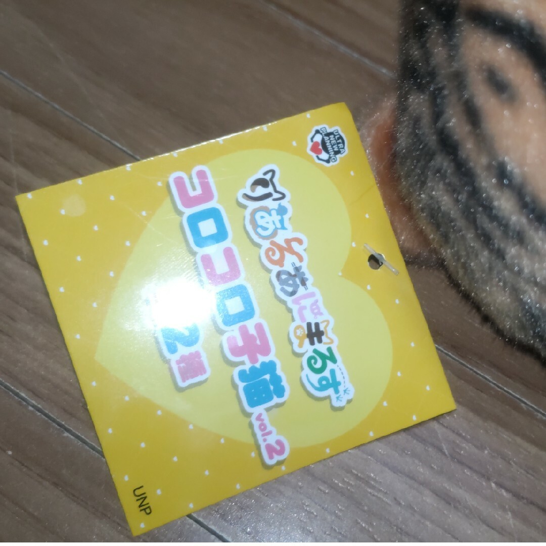 ベンガル　ぬいぐるみ　小猫　リアル エンタメ/ホビーのおもちゃ/ぬいぐるみ(ぬいぐるみ)の商品写真