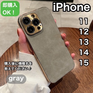 iPhoneケースiPhone ラムスキンレザー風ケースおしゃれトレンド韓国