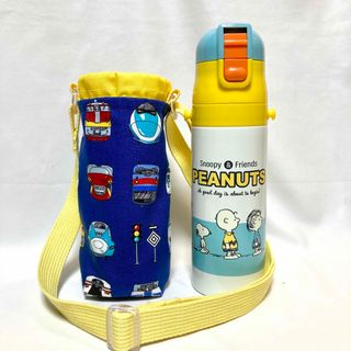 スケーター470ml 日本製肩紐付き！　水筒カバー　水筒ショルダー　電車柄(外出用品)