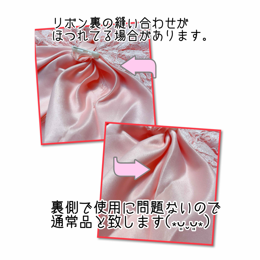 ベビードレス ピンク リボン 刺繍 フラワーガール リングガール 70 キッズ/ベビー/マタニティのベビー服(~85cm)(セレモニードレス/スーツ)の商品写真