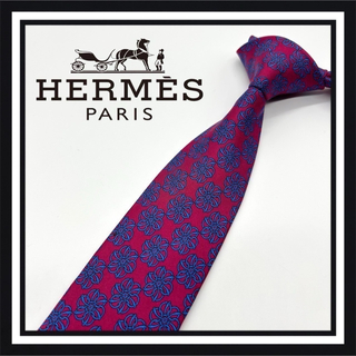 エルメス(Hermes)の【高級ブランド】HERMES エルメス ネクタイ(ネクタイ)