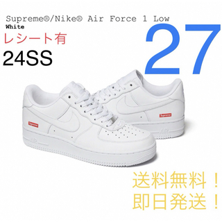 Supreme - 【新品】SUPREME NIKE AIR FORCE 1 LOW 27.0㎝ 白