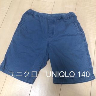 ユニクロ(UNIQLO)のユニクロ　UNIQLO ウエストゴム　ハーフパンツ　コットン　キッズ　140(パンツ/スパッツ)