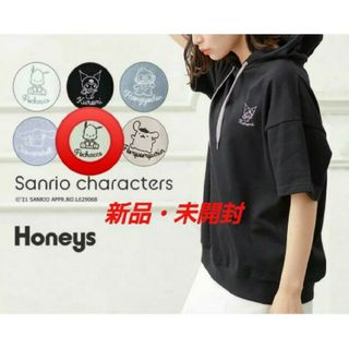 HONEYS - 《新品・未開封》 HONEYS サンリオ キャラパーカー【ポチャコ/ミント】