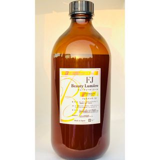 【定価55,000円】◇500ML◇フォスファチ30% 脂肪専用美容液◇大人気(ブースター/導入液)