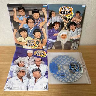 8時だョ!全員集合2008  DVD  3本