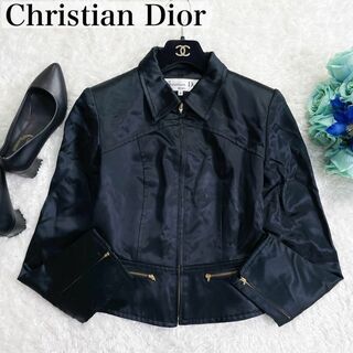 Christian Dior - Christian Dior sports ジップアップ　ブルゾン　光沢感　M
