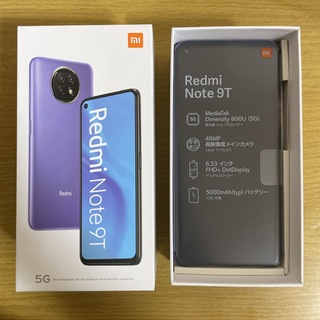 Xiaomi Redmi Note 9T A001XM デイブレイクパープル(スマートフォン本体)