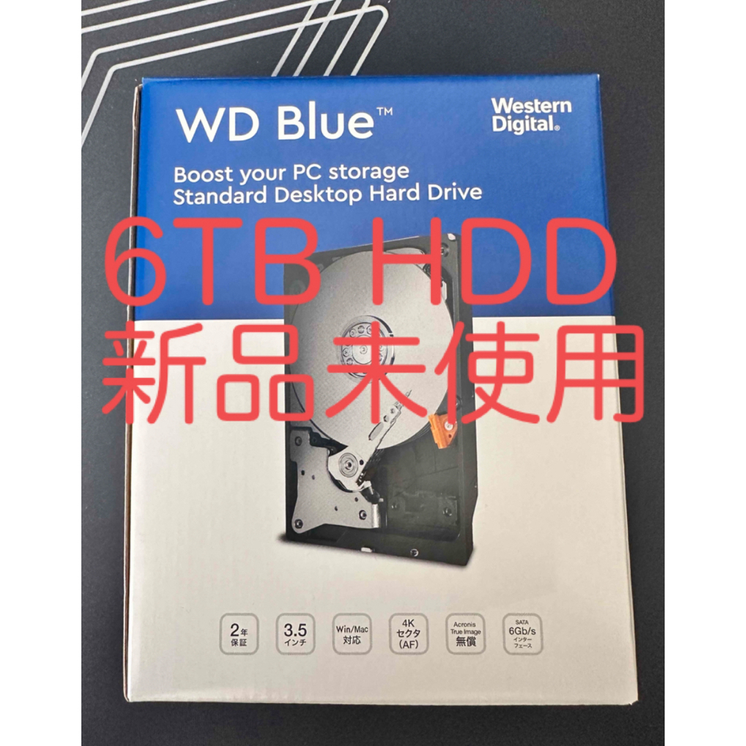 【新品未使用】WesternDigital製 6TB HDD WD60EZAX スマホ/家電/カメラのPC/タブレット(PCパーツ)の商品写真