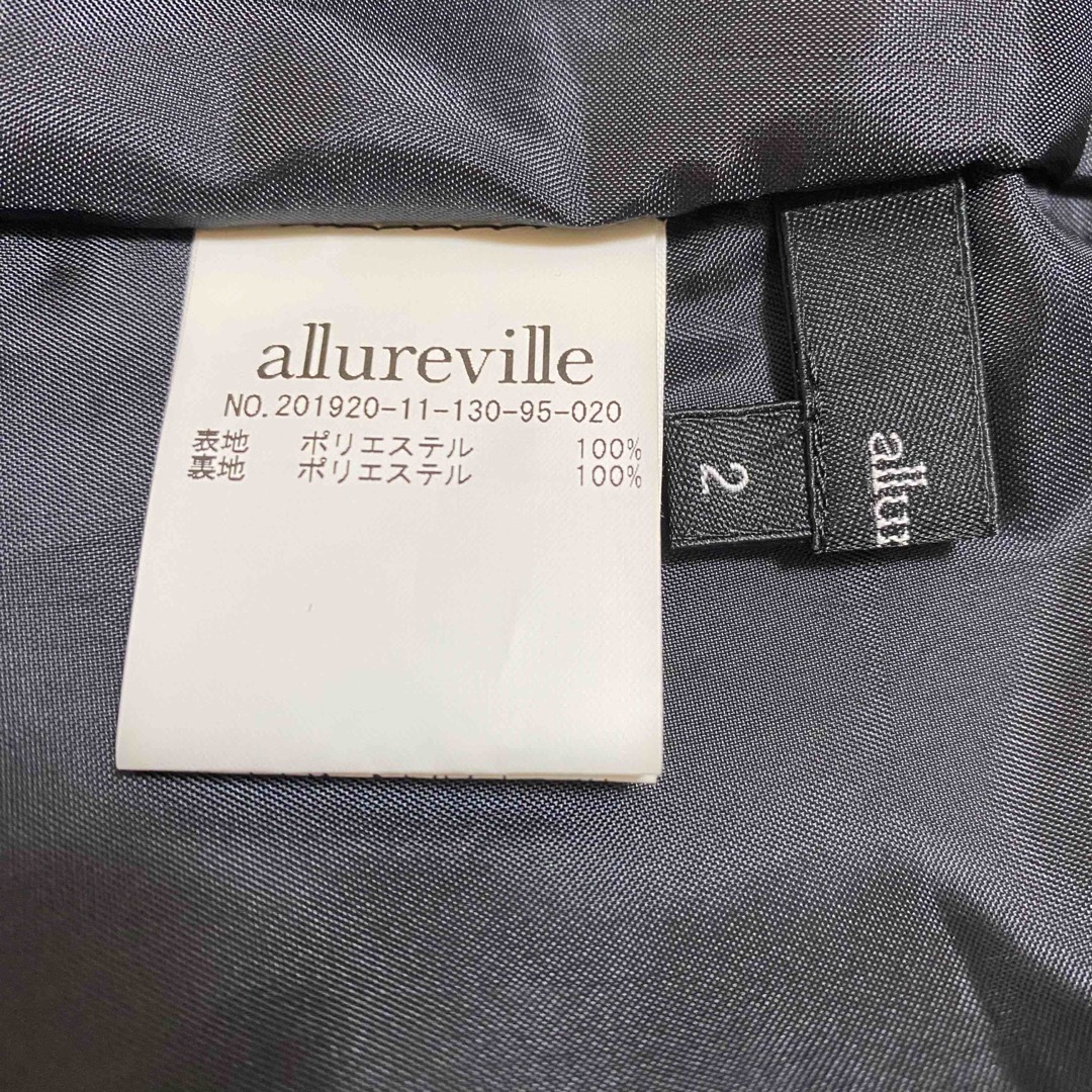 allureville(アルアバイル)のallureville アルアバイル　フライングバードプリーツスカート　Mサイズ レディースのスカート(ロングスカート)の商品写真