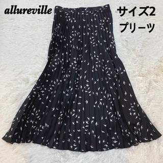 allureville - allureville アルアバイル　フライングバードプリーツスカート　Mサイズ