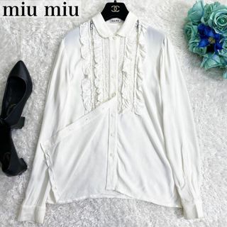 miu miu ミュウミュウ　フリル　レース　とろみブラウス