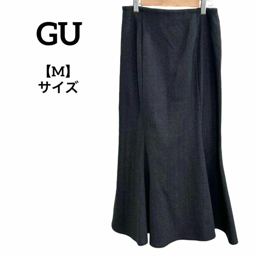 GU(ジーユー)のH36 GU ジーユー ヘリンボーンマーメイドスカート ロング 灰色 M レディースのスカート(ロングスカート)の商品写真