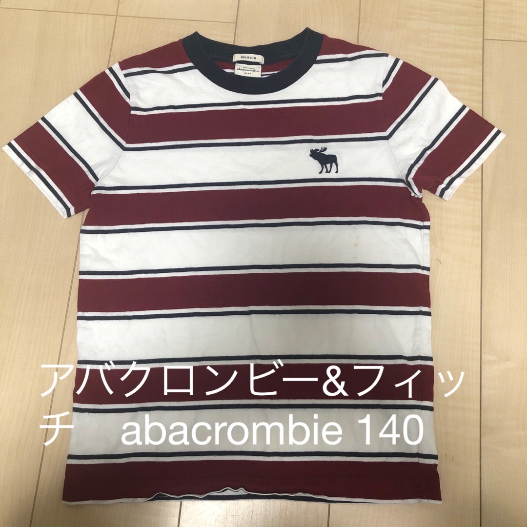 Abercrombie&Fitch(アバクロンビーアンドフィッチ)のアバクロンビー&フィッチ　abacrombie ビッグ　ロゴ　Tシャツ　140 キッズ/ベビー/マタニティのキッズ服男の子用(90cm~)(Tシャツ/カットソー)の商品写真