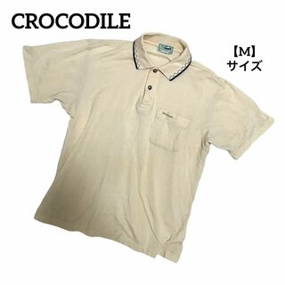 クロコダイル(Crocodile)のB50 CROCODILE クロコダイル ポロシャツ 半袖 クリーム M(ポロシャツ)
